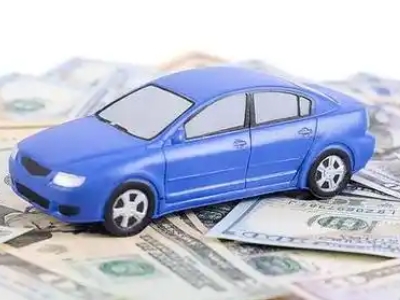 金平车抵贷不押车贷款行情