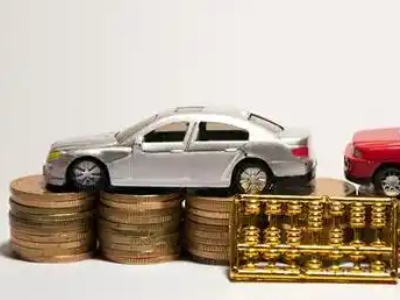 如何办理金平正规车贷，金平车辆抵押贷款申请流程和条件介绍