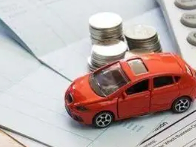 金平个人车辆抵押消费贷款肯定要知道的6个要点